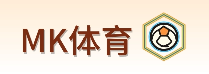 MK体育 Logo